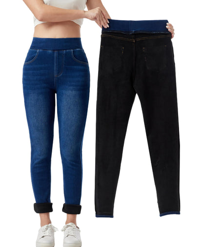 heipeiwa Women's Fleece Lined Jeans Winter Jeggings Thermal Flannel Lined Tummy Control High Waisted Pull on Skinny Jeans