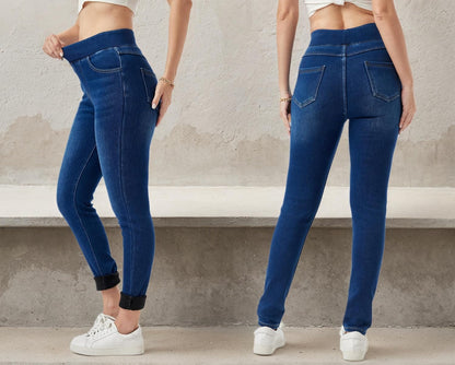 heipeiwa Women's Fleece Lined Jeans Winter Jeggings Thermal Flannel Lined Tummy Control High Waisted Pull on Skinny Jeans