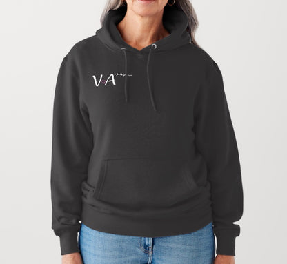 NEW V.A Beauty Sensual Black XOXO Fleece Hoodie